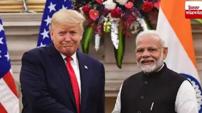 US President Donald Trump calls Narendra Modi a good friend