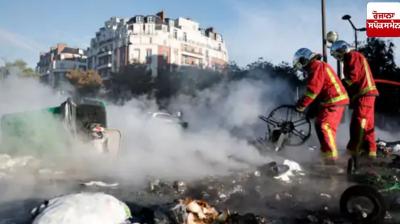 Anti-government protests have also begun in France.