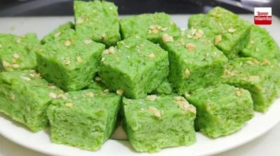 Barfi Recipe