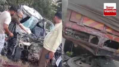 The funeral of five members of the same family