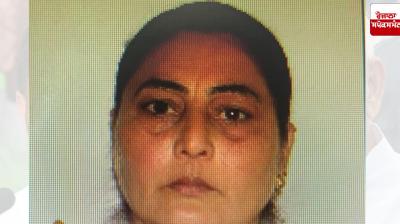 Sarabjit Kaur went missing during Kapurthala-Pakistan trip