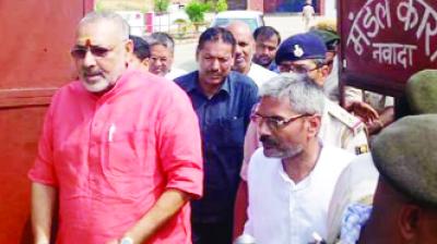 Union Minister Giriraj Singh