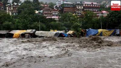 Himachal Weather News in punjabi