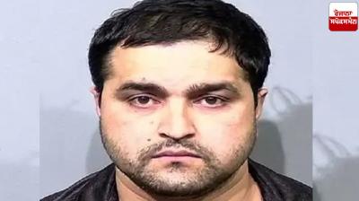 Karnal youth arrested in rape case in America