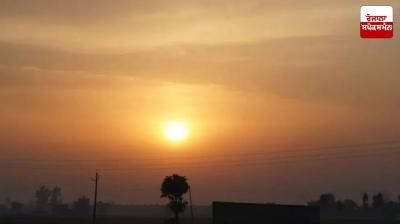 Punjab Weather Update News in punjabi 