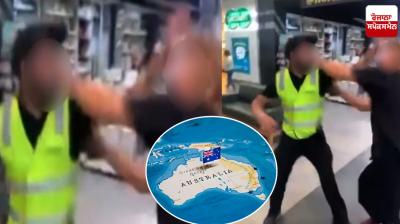 Attack on Sikh security guard in Australia