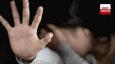 Ludhiana rape News in punjabi 