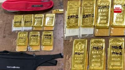 6.28 crore gold seized at Mumbai airport News in punjabi 