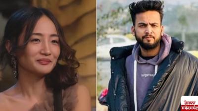 Elvish Yadav's comment on Chum Darang  News