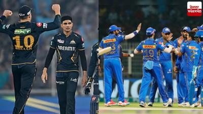 IPL Eliminator: Gujarat-Mumbai clash tomorrow in Mullanpur News in punjabi 