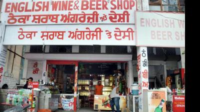  Liquor contracts will be closed for 48 hours in punjab 