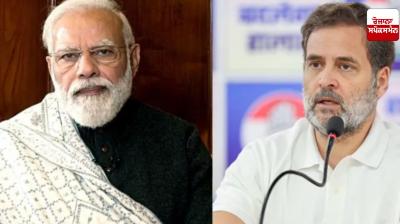 Rahul Gandhi appeals to Prime Minister Narendra Modi for a comprehensive relief package during Punjab flood crisis