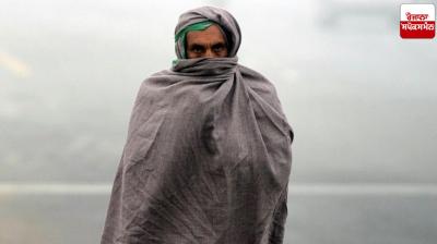 Punjab Weather Update News in punjabi 