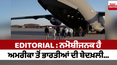 The eviction of Indians from America is shameful.. Editorial