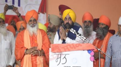 Punjab CM Pays tribute to Sant Avtar Singh ji at Seechewal 