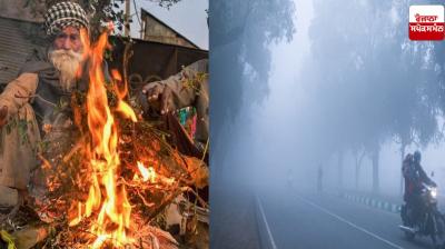 Punjab Weather Update