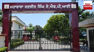 47 cadets of Maharaja Ranjit Singh Preparatory Institute pass NDA written exam