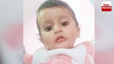 Child died due to drowning in bucket of water