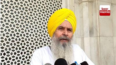  ਸ਼੍ਰੋਮਣੀ ਅਕਾਲੀ ਦਲ ਦੀ ਲੁਧਿਆਣਾ ’ਚ ਹਾਰ ’ਤੇ ਬੋਲੇ SGPC ਮੈਂਬਰ ਭਾਈ ਮਨਜੀਤ ਸਿੰਘ 