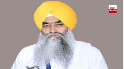 ਸ੍ਰੀ ਅਕਾਲ ਤਖ਼ਤ ਸਾਹਿਬ ਦੇ ਜਥੇਦਾਰ ਸਿੰਘ ਸਾਹਿਬ ਗਿਆਨੀ ਰਘਬੀਰ ਸਿੰਘ