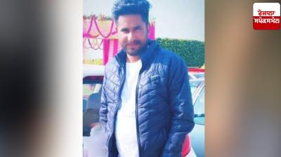 ਮ੍ਰਿਤਕ ਰਾਹੁਲ