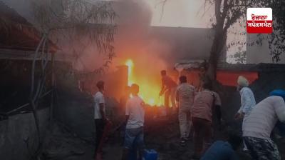 ਮੋਗਾ ਦੇ ਕਸਬਾ ਕੋਟ ਈਸੇ ਖਾਂ ਦੇ ਇੱਕ ਘਰ ਅੰਦਰ ਲੱਗੀ ਭਿਆਨਕ ਅੱਗ