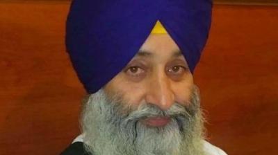 Giani Pritpal Singh Bains