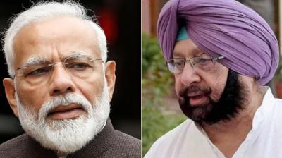 punjab CM modi
