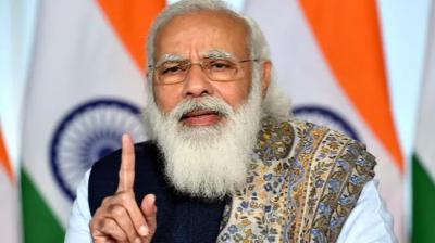 PM MODI