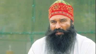 gurmeet ram rahim