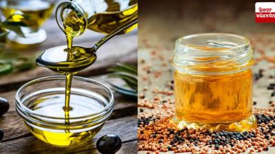 Mustard oil is also harmful to Health News