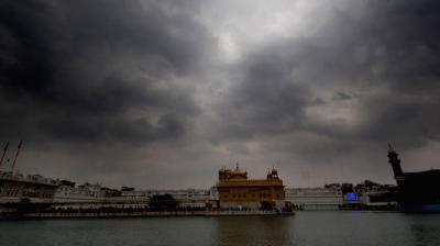 Punjab Weather Update News