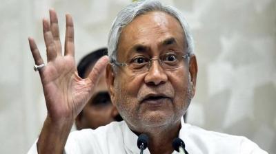 Bihar government will bear the travel expenses of citizens returning from Ukraine