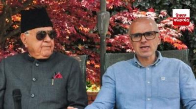 ਪਾਰਟੀ ਦੇ ਉਪ ਪ੍ਰਧਾਨ ਉਮਰ ਅਬਦੁੱਲਾ