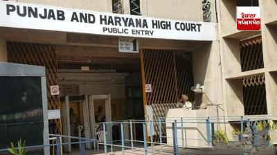 Punjab and Haryana High Court 