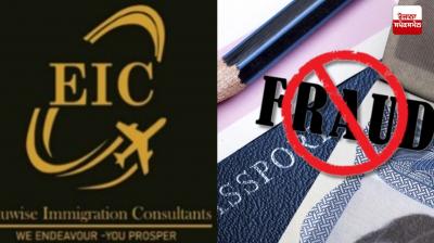 Immigration slapped for taking lakhs of rupees in the name of getting Canadian PR