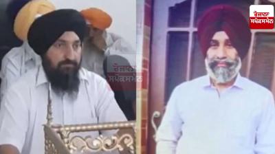 Jammu & Kashmir: Attack on Gurdwara Sahib in Poonch, three including Ragi Singh killed