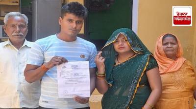 Income Tax Notice to Sanitation Worker, 33 Crore Business Done on PAN Card