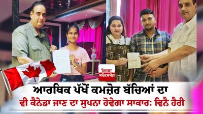 Appreciable initiative of eminent education consultant Vinay Hari