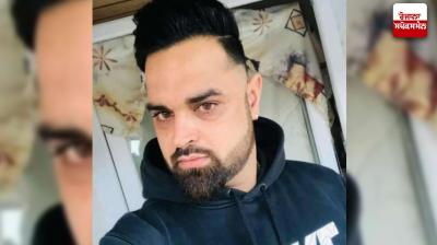 Punjabi youth died due to heart attack in Germany