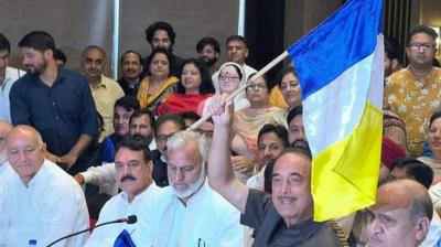 Ghulam Nabi Azad announces name of his new party