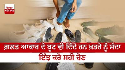 Consequences of Wearing the Wrong Size Shoe