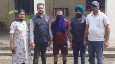 Vigilance Bureau arrested the fugitive Satish Jha in bank fraud case 