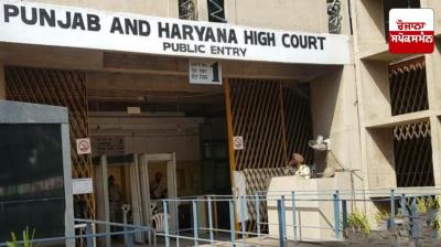 High Court stays tender for providing smartphones to Anganwadi workers