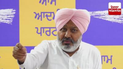 BJP, which is making India indigenous, has been sold out to America: Harpal Cheema