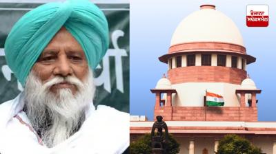 SKM will not attend the meeting of the Supreme Court Committee