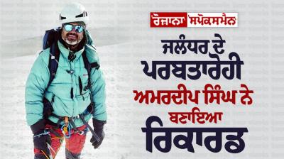 Mountaineer Amardeep Singh hoisted the tricolor on the top of Mantok Kangri 2