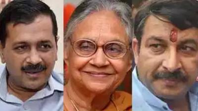 164 candidates will contest in seven seats of Delhi Lok Sabha Election 2019