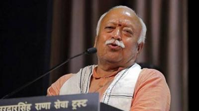 Mohan Bhagwat