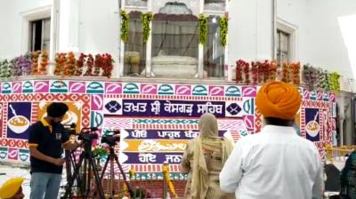 Vaisakhi Celebration at Anandpur sahib